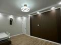 3-бөлмелі пәтер · 80 м² · 3/9 қабат, Жетісу-2 ш/а., бағасы: 56 млн ₸ в Алматы, Ауэзовский р-н — фото 6