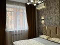 3-бөлмелі пәтер · 76 м² · 4/9 қабат, Юго-Восток ш/а. 343, бағасы: 30 000 ₸ в Караганде, Казыбек би р-н — фото 4