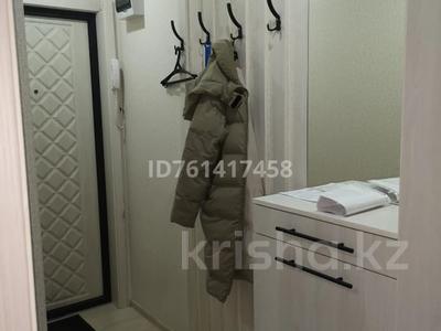 Аренда квартир в Костанайской обл.: 2-комнатная квартира · 44 м² · 4/5 этаж · помесячно, Центральная за 180 000 〒 2-комнатная квартира · 44 м² · 4/5 этаж · помесячно, Центральная за 180 000 〒 в Костанае