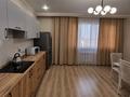 2-комнатная квартира · 88.1 м² · 15/16 этаж, Назарбаева — Райымбека за 69.5 млн ₸ в Алматы, Медеуский р-н — фото 4