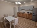 2-комнатная квартира · 88.1 м² · 15/16 этаж, Назарбаева — Райымбека за 69.5 млн ₸ в Алматы, Медеуский р-н — фото 5