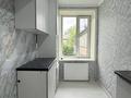 2-бөлмелі пәтер · 48.7 м² · 2/2 қабат, Говорова 24, бағасы: 8 млн ₸ в Караганде, Алихана Бокейханова р-н — фото 10