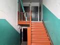 2-бөлмелі пәтер · 48.7 м² · 2/2 қабат, Говорова 24, бағасы: 8 млн ₸ в Караганде, Алихана Бокейханова р-н — фото 18