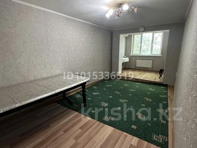 4-комнатная квартира · 71 м² · 4/5 этаж, проспект Абая 29а — между улицами Калдаякова и Курманбекова за 25 млн ₸ в Шымкенте, Туран р-н