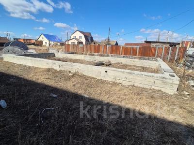 Участок · 6 га, Добролюбого 28 за 4.6 млн 〒 в Петропавловске