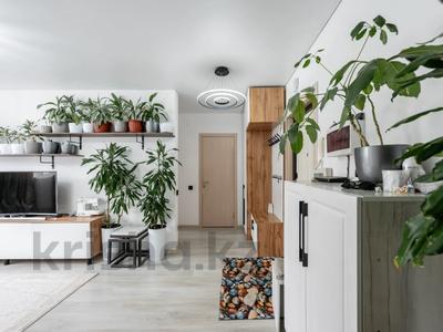 2-комнатная квартира · 52.9 м² · 4/9 этаж, А 105 20 за 26 млн ₸ в Астане, Сарайшык р-н