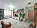 2-комнатная квартира · 52.9 м² · 4/9 этаж, А 105 20 за 26 млн ₸ в Астане, Сарайшык р-н — фото 3