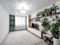 2-комнатная квартира · 52.9 м² · 4/9 этаж, А 105 20 за 26 млн ₸ в Астане, Сарайшык р-н — фото 4
