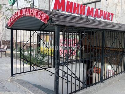 Магазины и бутики · 20 м² за 80 000 ₸ в Актау, 29-й мкр