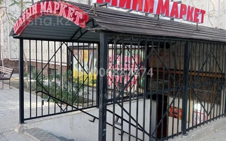 Магазины и бутики · 20 м² за 80 000 ₸ в Актау, 29-й мкр — фото 2