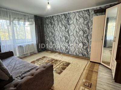 1-комнатная квартира · 31 м² · 5/5 этаж, Сагадат Нурмагамбата 18 за 13.2 млн ₸ в Павлодаре