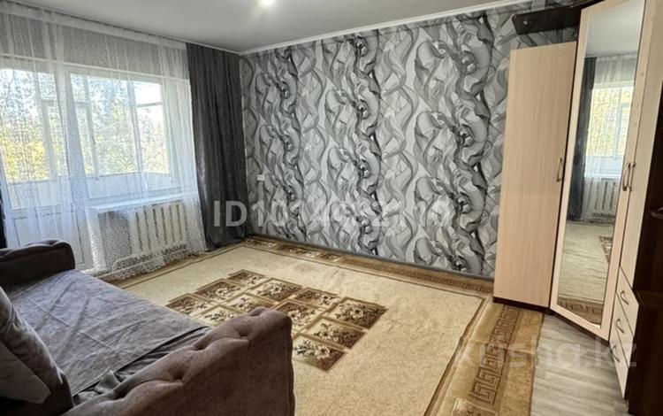 1-комнатная квартира · 31 м² · 5/5 этаж, Сагадат Нурмагамбата 18 за 13.2 млн ₸ в Павлодаре — фото 10