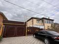 Жеке үй · 6 бөлме · 290.4 м² · 10 жүзд., Азаттык 49, бағасы: 118 млн ₸ в Косшы — фото 15