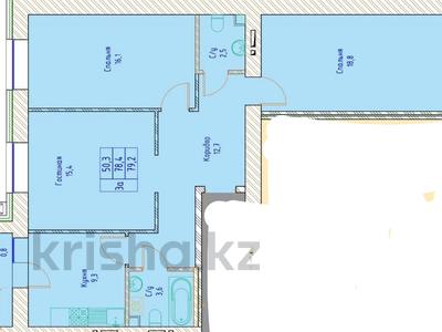 3-комнатная квартира · 79.2 м² · 8/9 этаж, назарбаева 233б за 29.7 млн 〒 в Костанае