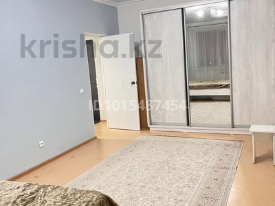 1-бөлмелі пәтер · 45 м² · 6/9 қабат, шугыла 342, бағасы: 26.5 млн ₸ в Алматы