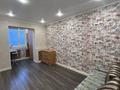 4-комнатная квартира · 93 м² · 5/5 этаж, 15-й мкр 43 за 250 000 ₸ в Актау — фото 5