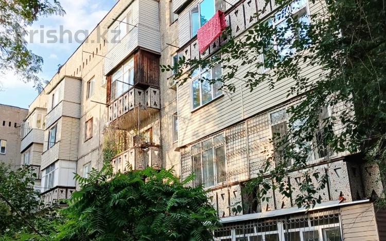 4-комнатная квартира · 99 м² · 5/5 этаж, КИСЛОВОДСКАЯ 42 за ~ 46 млн ₸ в Алматы, Алатауский р-н — фото 2