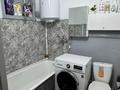 1-комнатная квартира · 28.6 м² · 2/5 этаж, Сортировка 155/2 за 5.2 млн ₸ в Караганде, Алихана Бокейханова р-н — фото 11