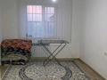 Часть дома · 3 комнаты · 70 м² · 6 сот., Нуратакент за 16 млн ₸ в  — фото 5