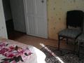 Часть дома · 5 комнат · 105 м² · 7 сот., Школьная 40а за 12.9 млн ₸ в Абай — фото 9