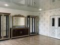 3-комнатная квартира · 132 м² · 1/5 этаж, мкр Сары Арка, сары-Арка 28 — Сатпаева за 57 млн ₸ в Атырау