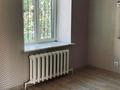3-комнатная квартира · 132 м² · 1/5 этаж, мкр Сары Арка, сары-Арка 28 — Сатпаева за 57 млн ₸ в Атырау — фото 12