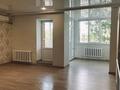 3-комнатная квартира · 132 м² · 1/5 этаж, мкр Сары Арка, сары-Арка 28 — Сатпаева за 57 млн ₸ в Атырау — фото 4