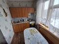 2-бөлмелі пәтер · 46.2 м² · 4/9 қабат, Жумабаева 113, бағасы: 19.7 млн ₸ в Петропавловске — фото 13