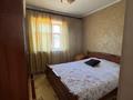 Отдельный дом · 5 комнат · 150 м² · 8.5 сот., 4 переулок С.Алипшеева 10 за 37 млн ₸ в Таразе — фото 9