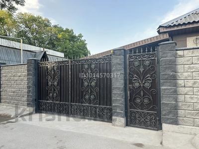 Свободное назначение, офисы, склады · 282 м² за 150 млн ₸ в Алматы, Алатауский р-н