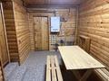 Свободное назначение, офисы, склады · 282 м² за 150 млн ₸ в Алматы, Алатауский р-н — фото 33