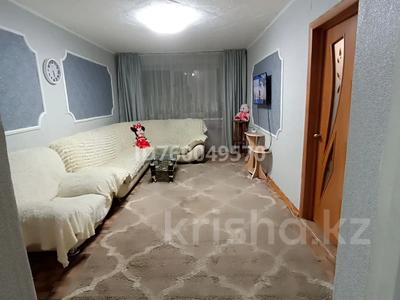 3-комнатная квартира · 63.3 м² · 5/5 этаж, Гостелло 18 за 11.5 млн ₸ в 