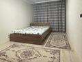 2-бөлмелі пәтер · 50 м² · 3/5 қабат, мкр 8, ул.бр.Жубановых, бағасы: 16.9 млн ₸ в Актобе — фото 5