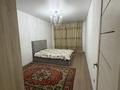 2-комнатная квартира · 64 м² · 1/9 этаж, Корпус 2 2 — Трасса капшагайский за 200 000 ₸ в Алматы, Алатауский р-н — фото 7