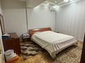 3-бөлмелі пәтер · 94 м² · 6/10 қабат, Кабанбай Батыра 15, бағасы: 90 млн ₸ в Алматы, Медеуский р-н — фото 2