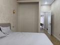 2-комнатная квартира · 49 м² · 4/19 этаж, Жошы Хана 12 за 350 000 ₸ в Астане, Есильский р-н — фото 14