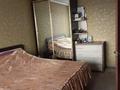3-бөлмелі пәтер · 69.6 м² · 5/5 қабат, Бажова 339, бағасы: 20.5 млн ₸ в Усть-Каменогорске — фото 11