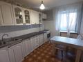 2-бөлмелі пәтер · 52 м² · 4/9 қабат, Мкр.Строитель зз — Ост.Жигули, бағасы: 16.8 млн ₸ в Уральске — фото 12