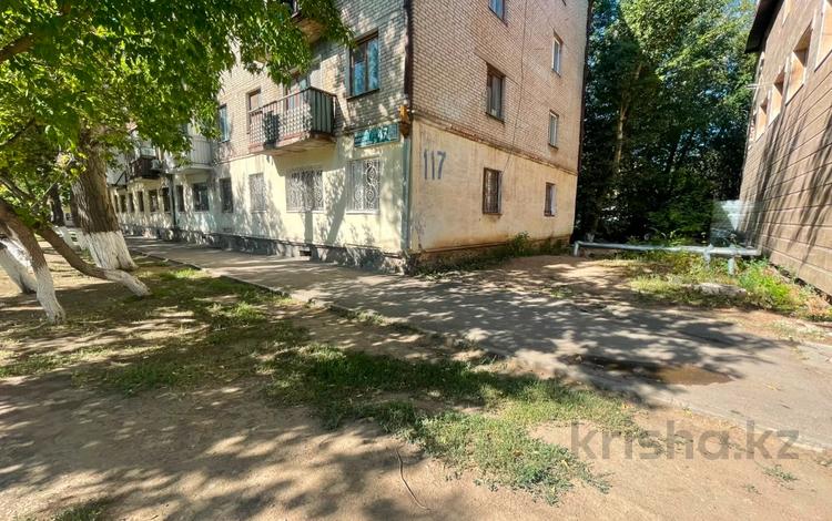 Свободное назначение, офисы, магазины и бутики, склады, общепит, салоны красоты, медцентры и аптеки, образование, развлечения · 41 м² за 29 млн ₸ в Астане, Сарыарка р-н — фото 2
