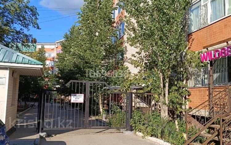 1-комнатная квартира · 43 м² · 5/6 этаж, Авиагородок 15А — Супермаркет Анвар за 12.8 млн 〒 в Актобе, мкр Авиагородок — фото 2