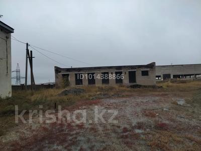 Промбаза · 423 га, ул. Карасу, 2-а. 2-а за 160 млн ₸ в Ерейментау
