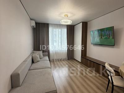 2-комнатная квартира · 42 м² · 7/9 этаж, мкр Пригородный, Е-652 20 за 31.5 млн ₸ в Астане, Есильский р-н