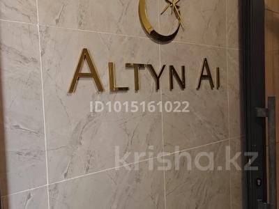1-бөлмелі пәтер · 34 м² · 9/12 қабат, Дарабоз 91, бағасы: 230 000 ₸ в Алматы, Алатауский р-н