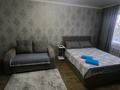 1-комнатная квартира · 30 м² · 2/5 этаж, 343 квартал 10 — Дастенова Кабылбаева за 11 000 ₸ в Семее — фото 5