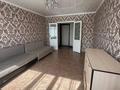 2-бөлмелі пәтер · 51 м² · 5/5 қабат, Юбилейный 46, бағасы: 12.6 млн ₸ в Кокшетау
