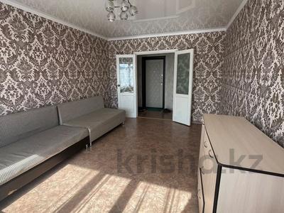 2-бөлмелі пәтер · 51 м² · 5/5 қабат, Юбилейный 46, бағасы: 12.6 млн ₸ в Кокшетау