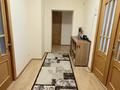 4-бөлмелі пәтер · 113.9 м² · 2/3 қабат, проспект Н.Назарбаева 151/1 — Н.Савичева, бағасы: 22 млн ₸ в Уральске — фото 9