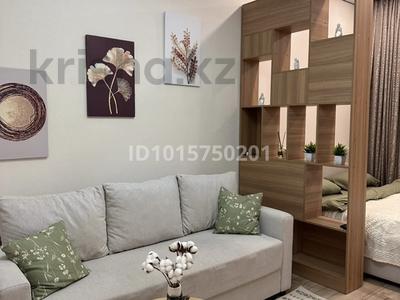 1-комнатная квартира · 37 м² · 16/16 этаж, Сафуан Шаймерденов 4/1 за 250 000 ₸ в Астане, Сарайшык р-н