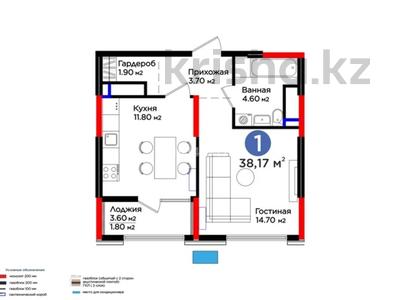 1-комнатная квартира · 38.17 м² · 4/16 этаж, мкр Нурсат 2, Байтерекова 12 за 31.5 млн ₸ в Шымкенте, Каратауский р-н