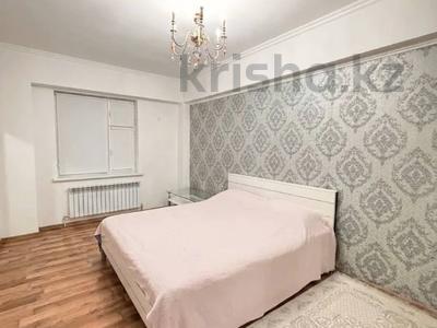 3-бөлмелі пәтер · 93 м² · 1/4 қабат, 150 лет Абая 8 — ГОРЯЧАЯ ЦЕНА !!!, бағасы: ~ 27 млн ₸ в Астане